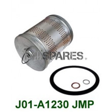 Oil filter 